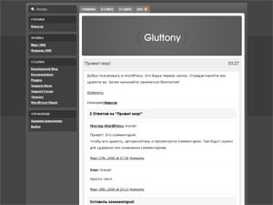 Темы для WordPress - Gluttony Темы для WordPress - Gluttony