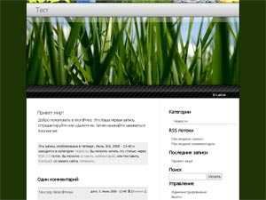 Темы для WordPress -  Dynamic-Vision