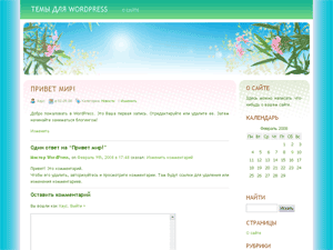 Скачать тему для WordPress - Spring Field