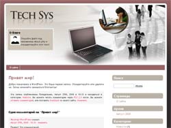 Темы для WordPress - Tech Sys Темы для WordPress - Tech Sys