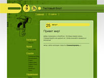 Green Wordpress