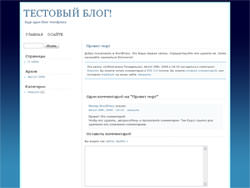 Темы для WordPress -  Biru