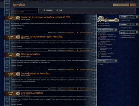 Темы для WordPress -  Quadruple Blue
