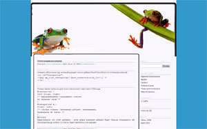 frogs бесплатная тема для ворд пресс