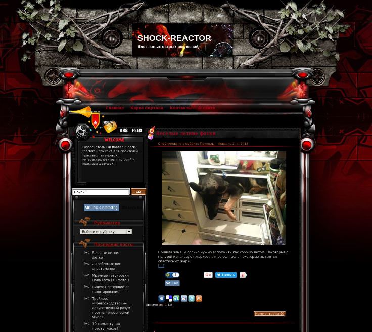 template-wordpress-go-ahead-enjoy-yourself