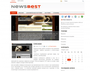 newsbest