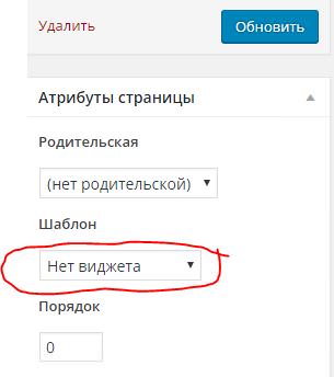 bez