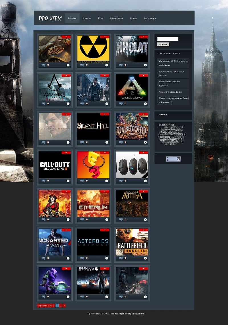 fgames-scr