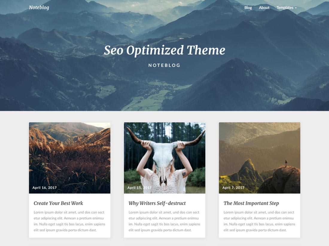 бесплатная мода WordPress тема бесплатная мода WordPress тема