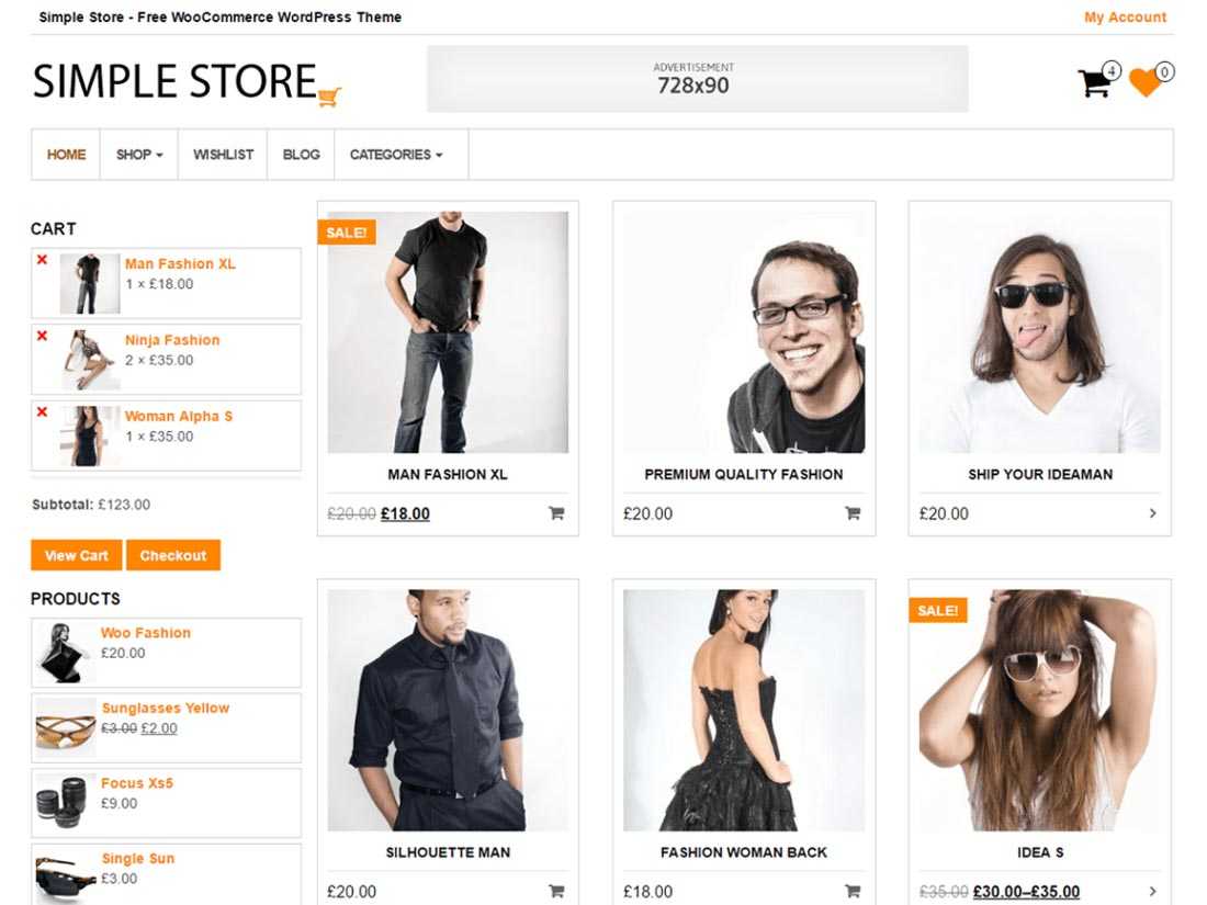 бесплатная мода WordPress тема бесплатная мода WordPress тема