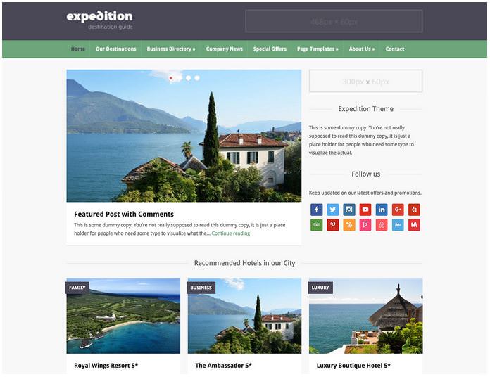 expedition бесплатный шаблон