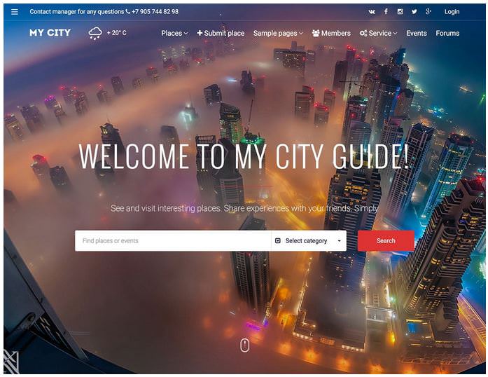 mycity бесплатная тема Вордпресс
