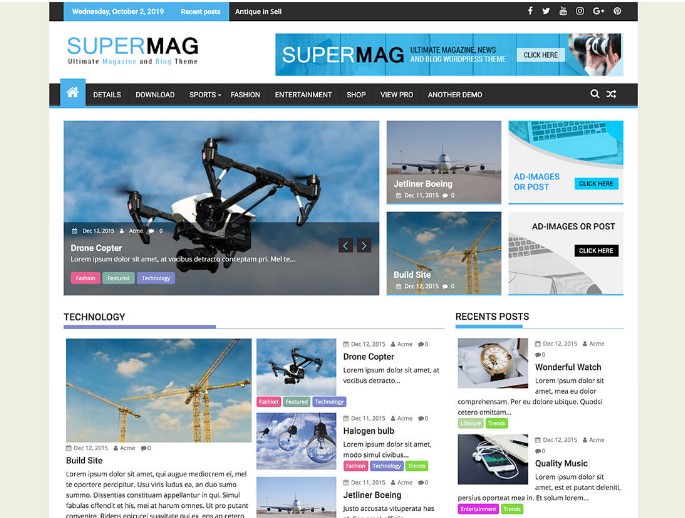 Тема SuperMag