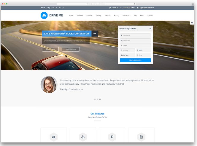 Шаблон Driveme