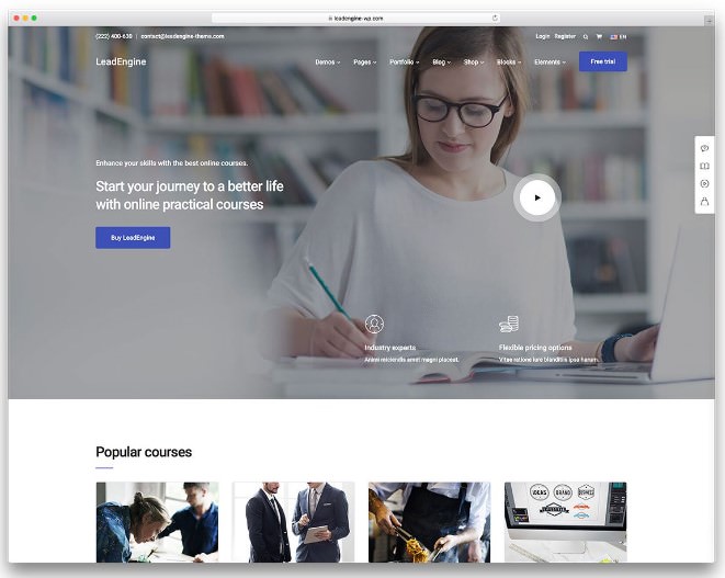Шаблон LeadEngine