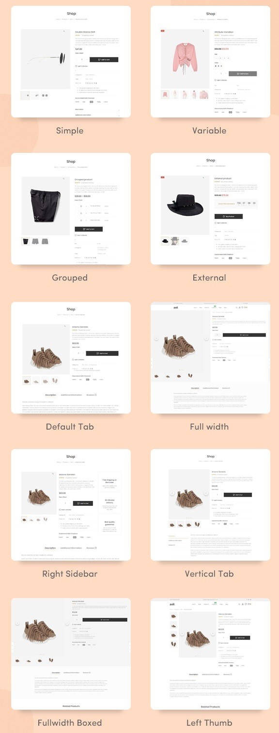 модные стили WooCommerce