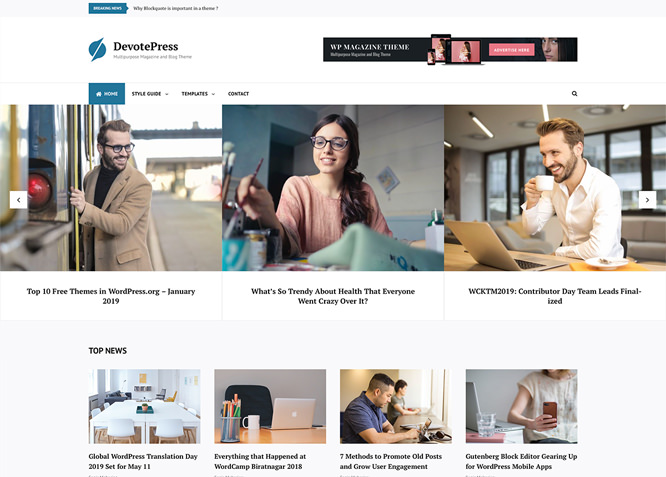 DevotePress - это бесплатная многофункциональная тема WordPress для журналов и блогов