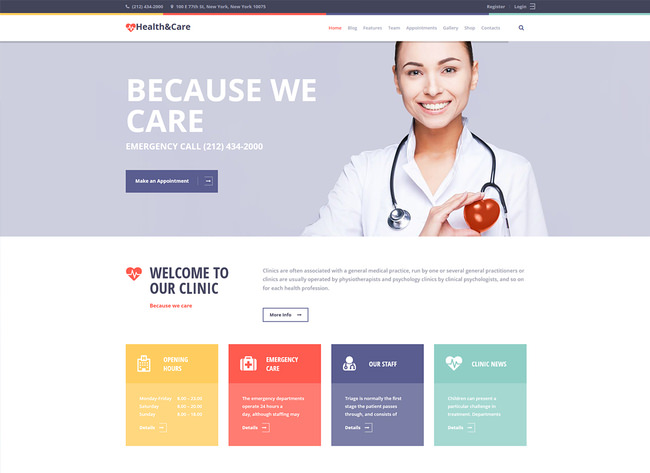 Здоровье и уход | Медицинская тема WordPress